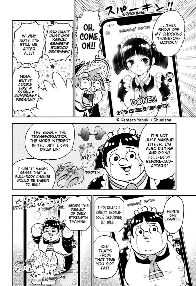 Me & Roboco Zinmanga X Chapter 113 Page 11