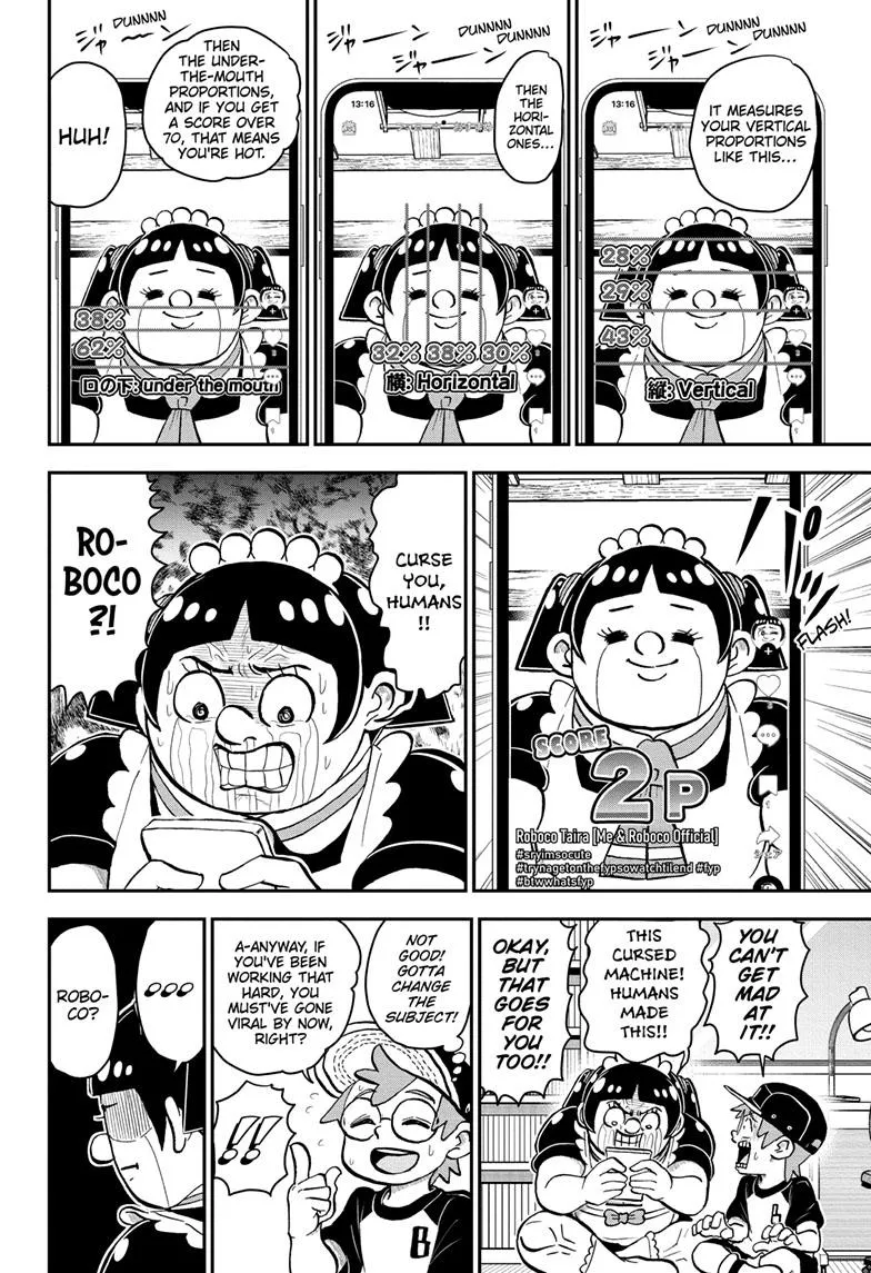 Me & Roboco Zinmanga X Chapter 113 Page 17