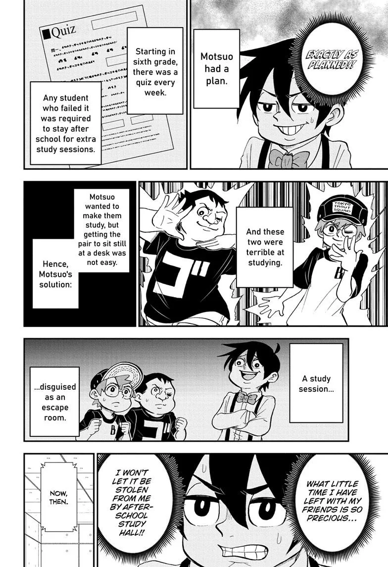 Me & Roboco Zinmanga X Chapter 111 Page 5