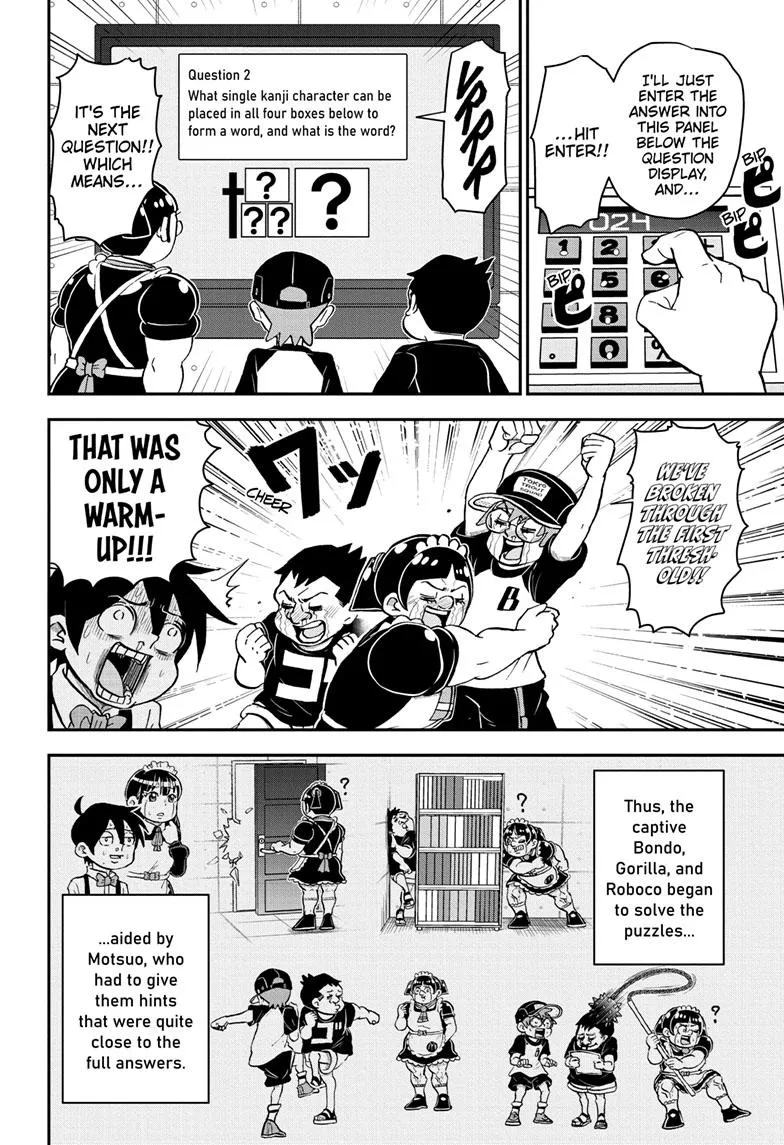 Me & Roboco Zinmanga X Chapter 111 Page 11