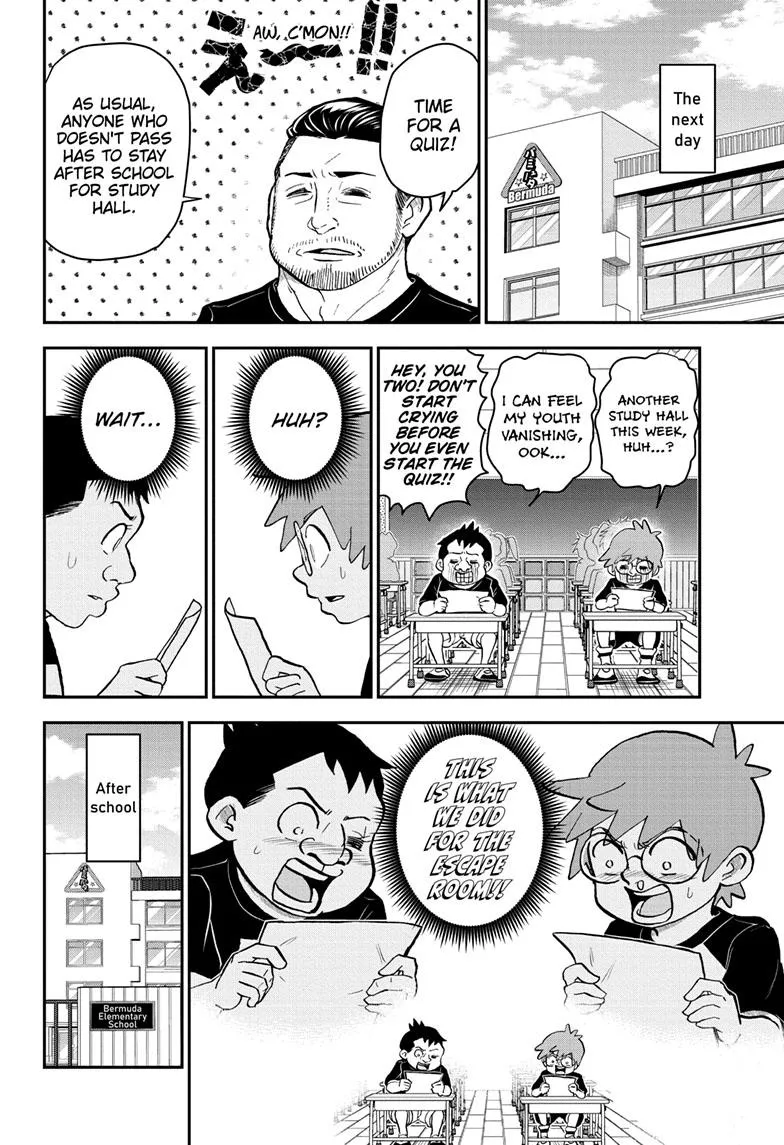 Me & Roboco Zinmanga X Chapter 111 Page 15