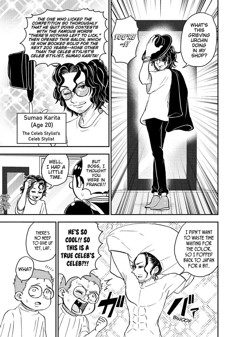 Me & Roboco Zinmanga X Chapter 110 Page 14