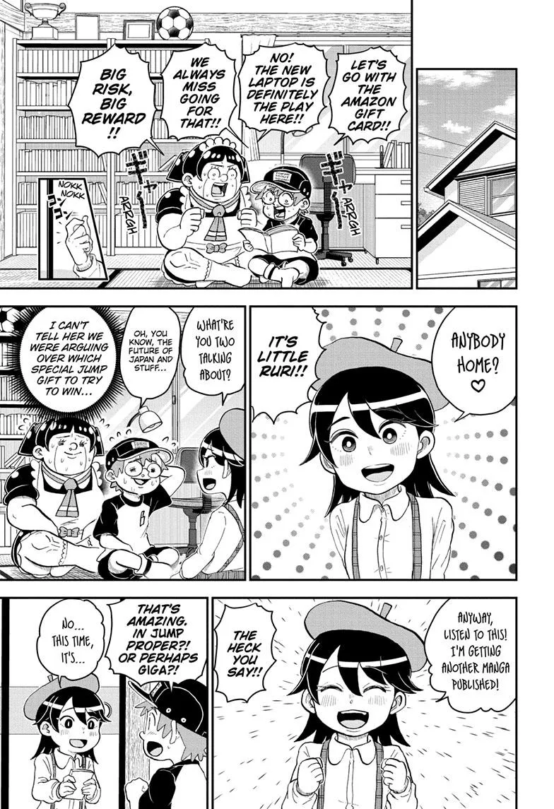 Me & Roboco Zinmanga X Chapter 109 Page 1