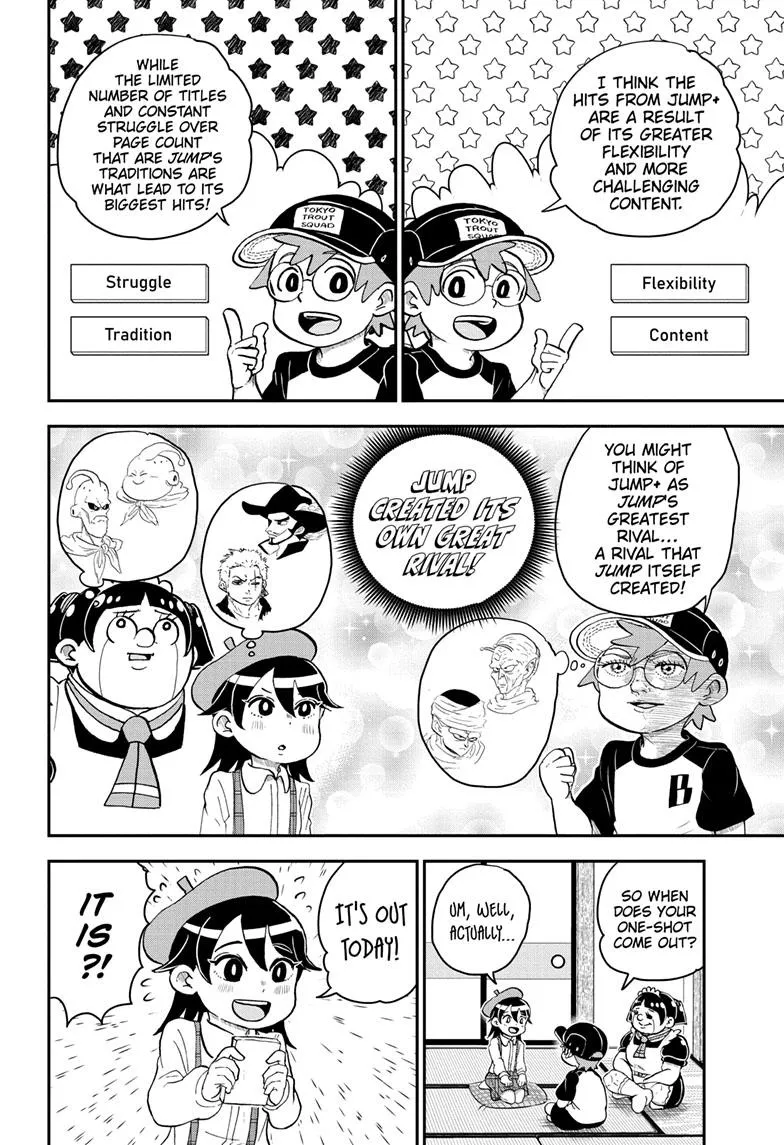 Me & Roboco Zinmanga X Chapter 109 Page 5
