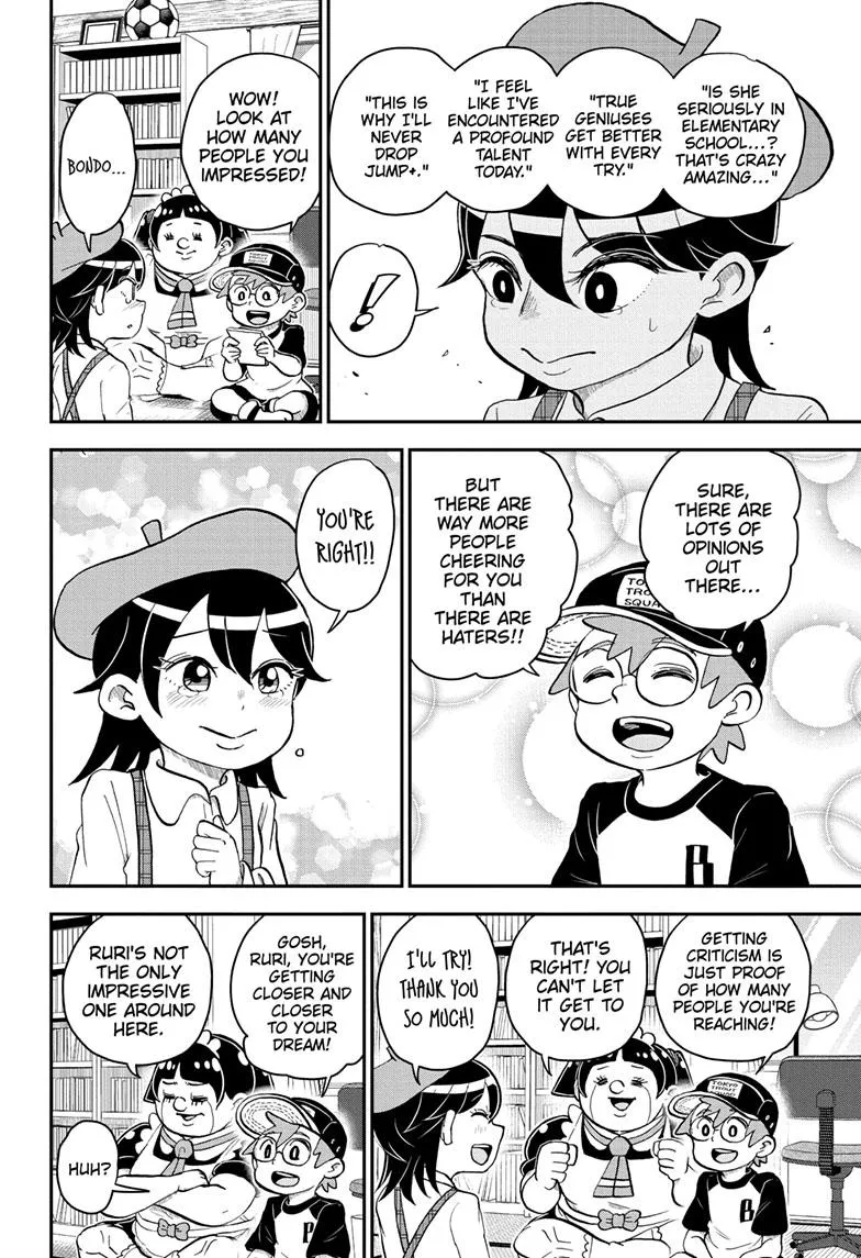 Me & Roboco Zinmanga X Chapter 109 Page 7
