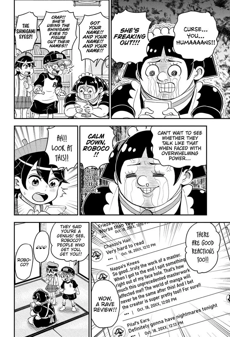 Me & Roboco Zinmanga X Chapter 109 Page 11