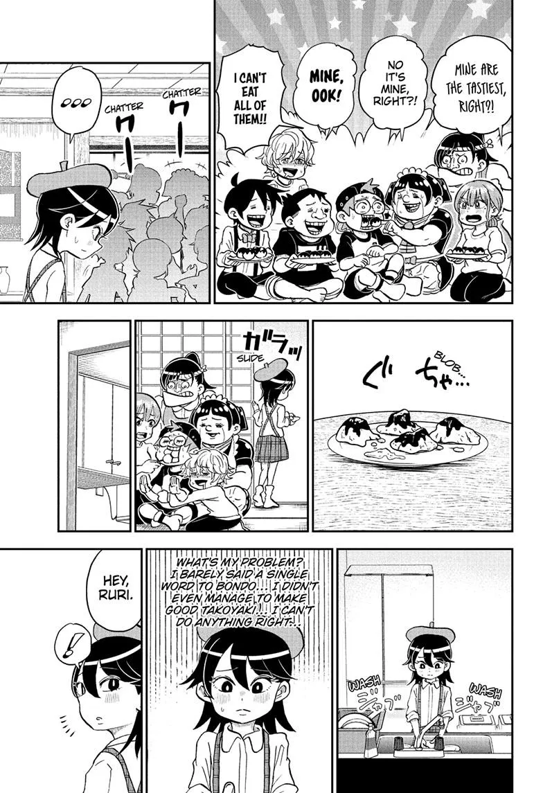 Me & Roboco Zinmanga X Chapter 104 Page 14
