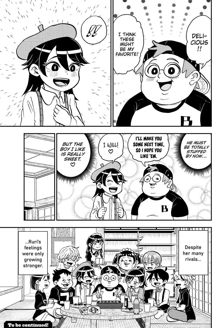 Me & Roboco Zinmanga X Chapter 104 Page 16