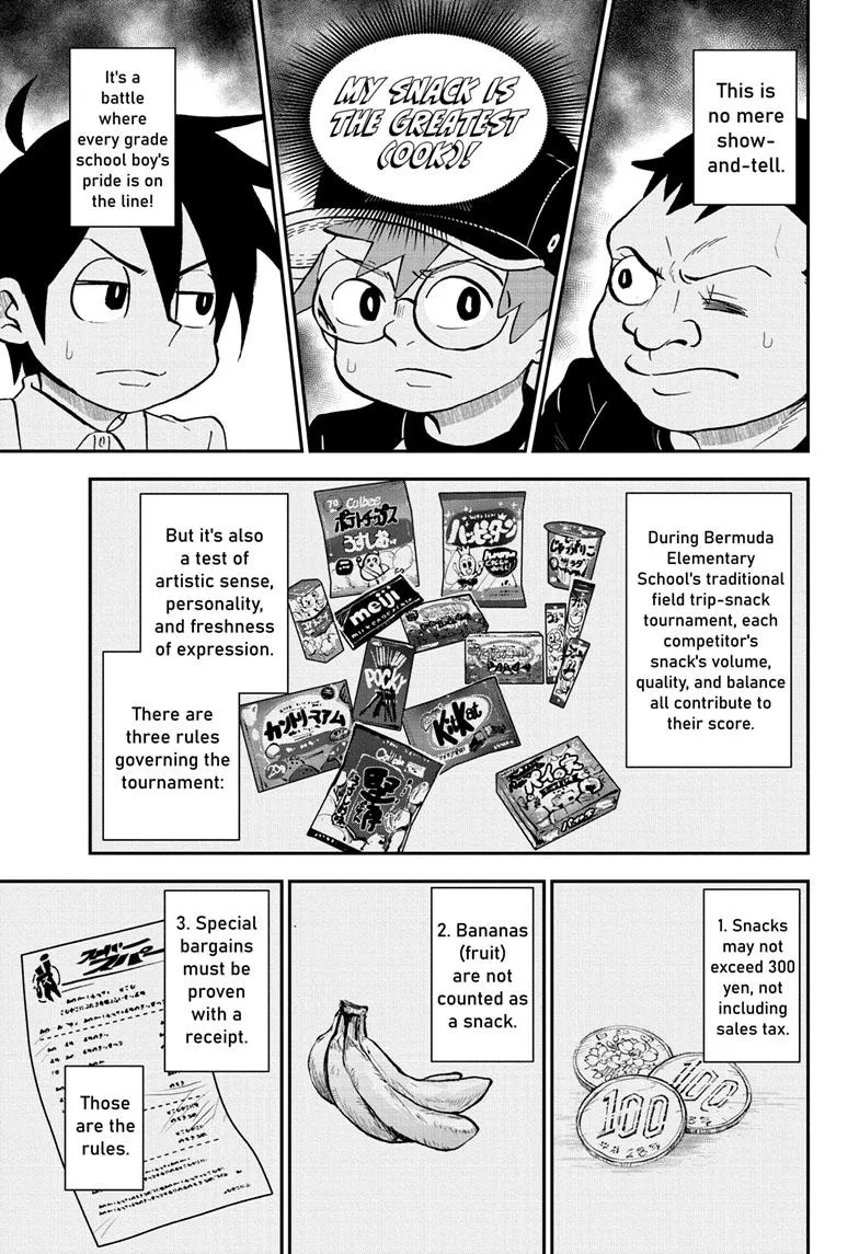 Me & Roboco Zinmanga X Chapter 103 Page 4