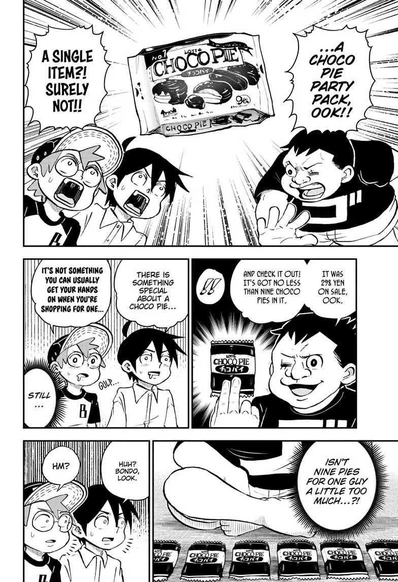 Me & Roboco Zinmanga X Chapter 103 Page 7
