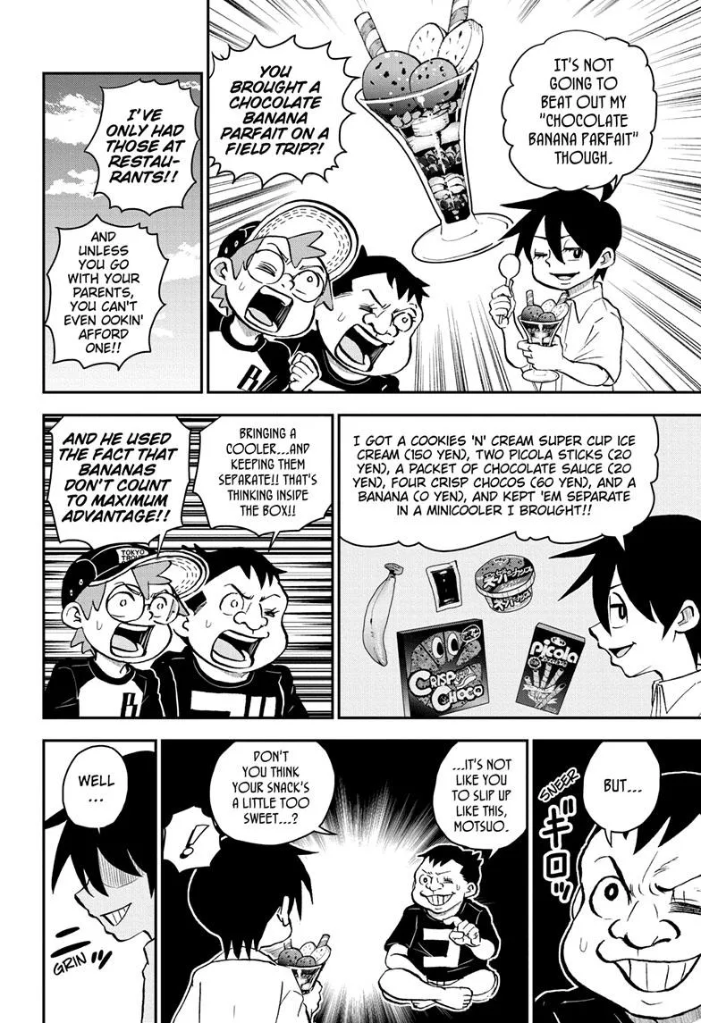 Me & Roboco Zinmanga X Chapter 103 Page 9