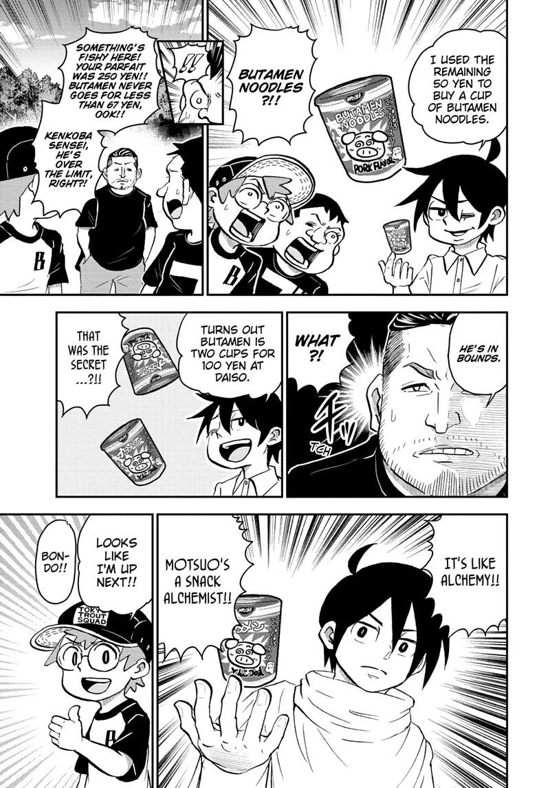 Me & Roboco Zinmanga X Chapter 103 Page 10