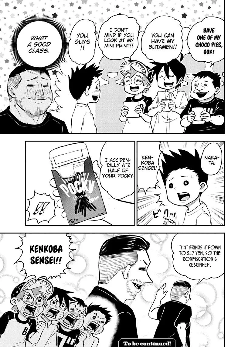 Me & Roboco Zinmanga X Chapter 103 Page 16