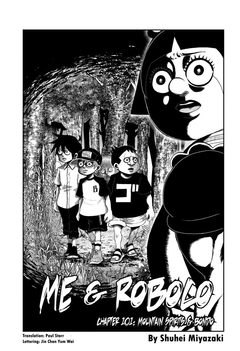 Me & Roboco Zinmanga X Chapter 101 Page 1