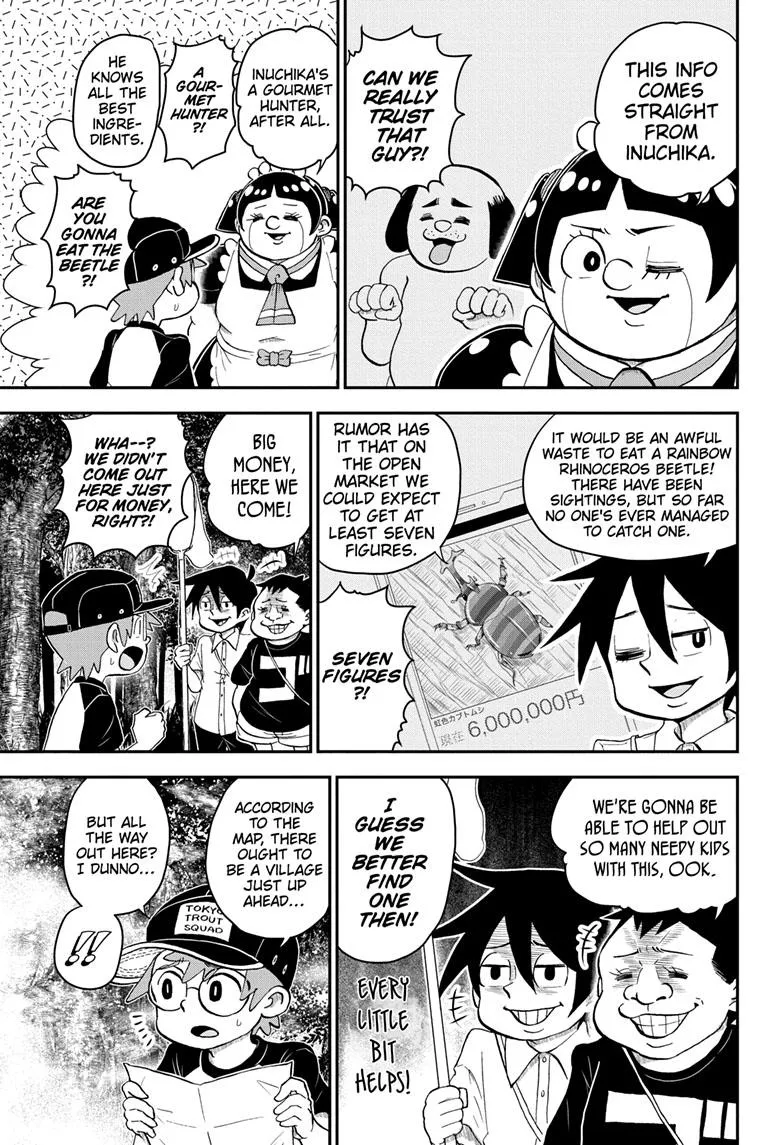 Me & Roboco Zinmanga X Chapter 101 Page 4
