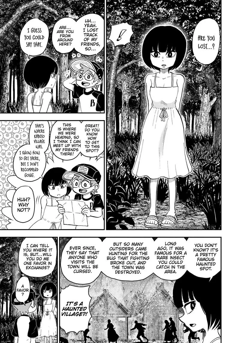 Me & Roboco Zinmanga X Chapter 101 Page 6