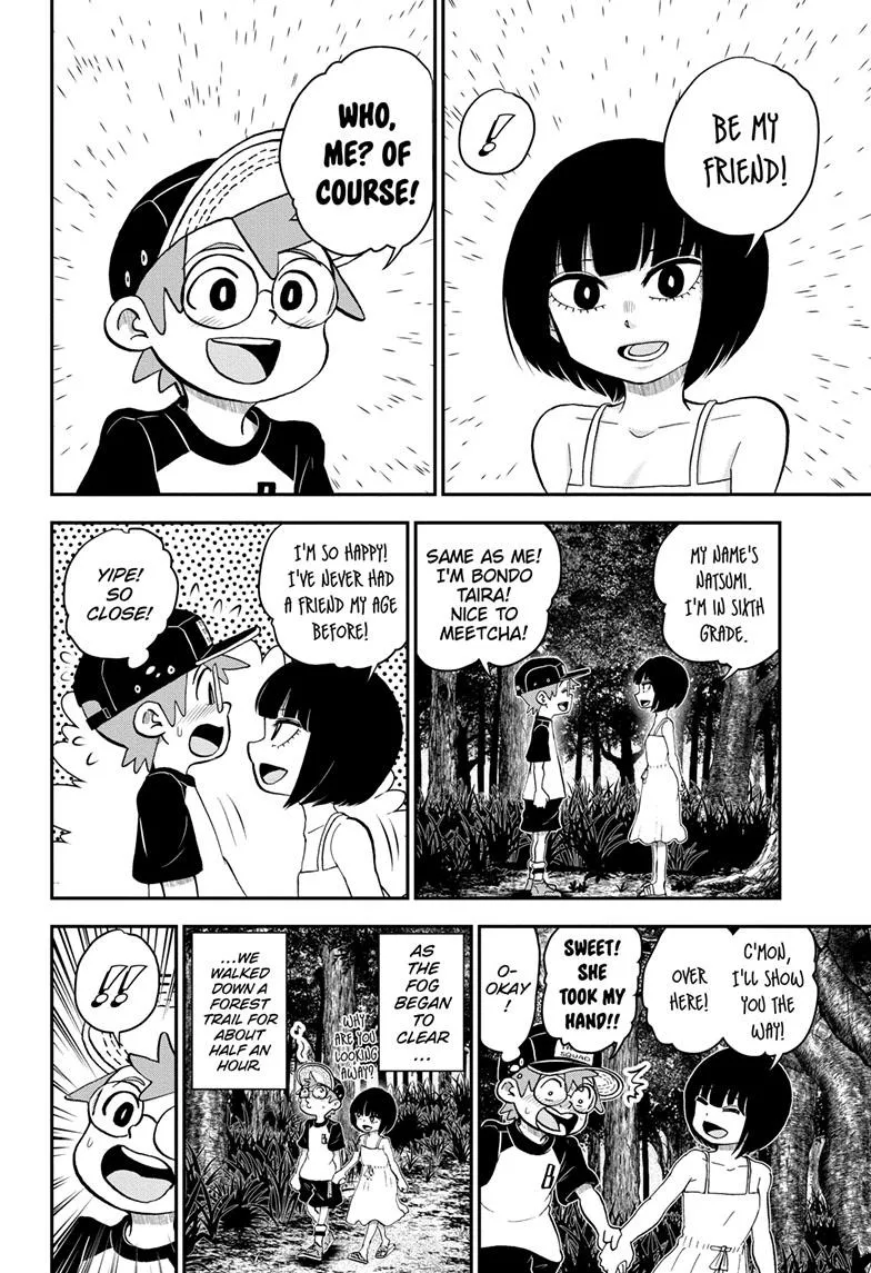 Me & Roboco Zinmanga X Chapter 101 Page 7