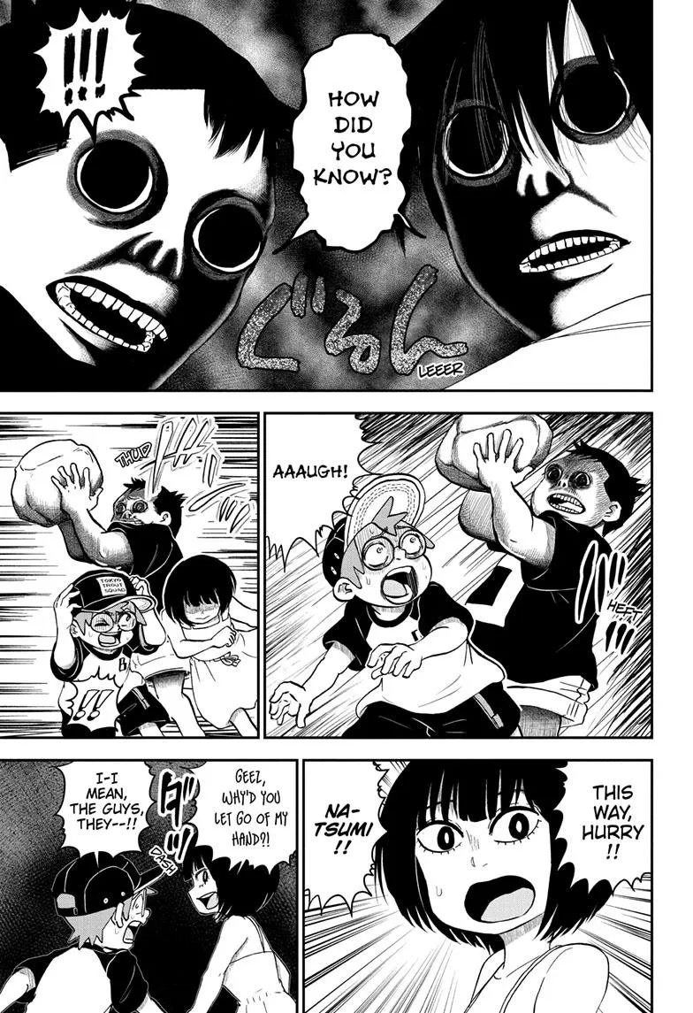Me & Roboco Zinmanga X Chapter 101 Page 12