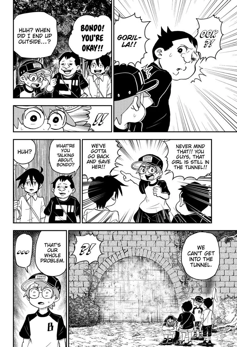 Me & Roboco Zinmanga X Chapter 101 Page 15
