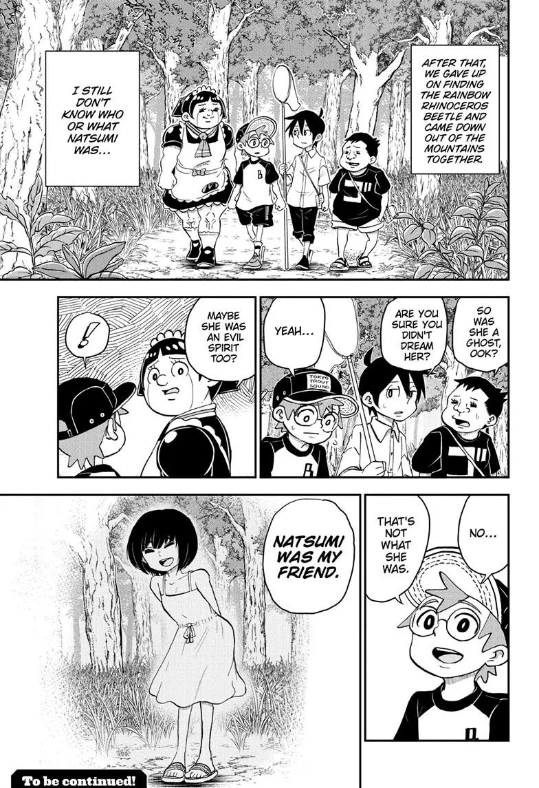 Me & Roboco Zinmanga X Chapter 101 Page 16