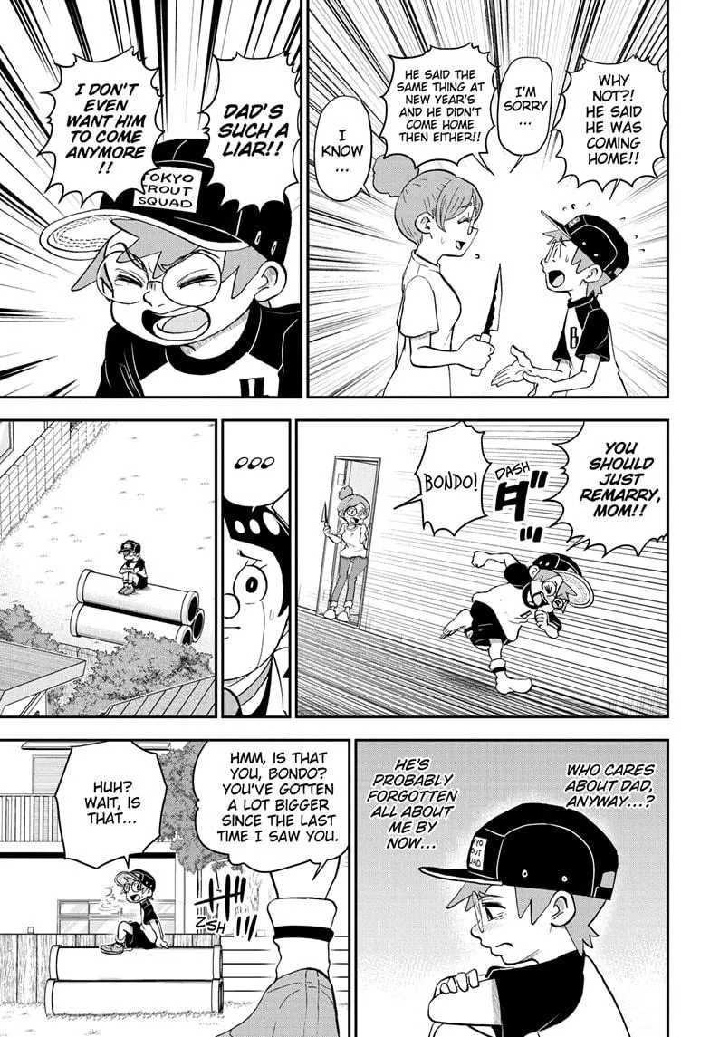 Me & Roboco Zinmanga X Chapter 100 Page 5