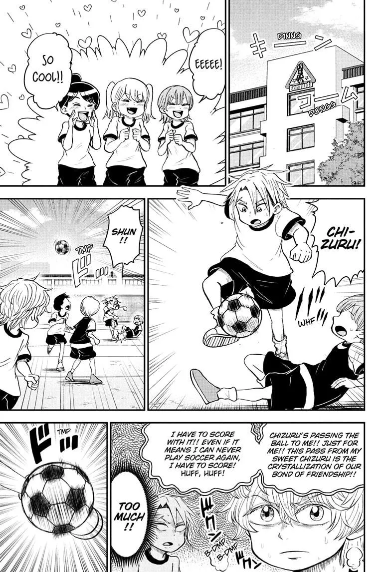 Me & Roboco Zinmanga X Chapter 99 Page 1