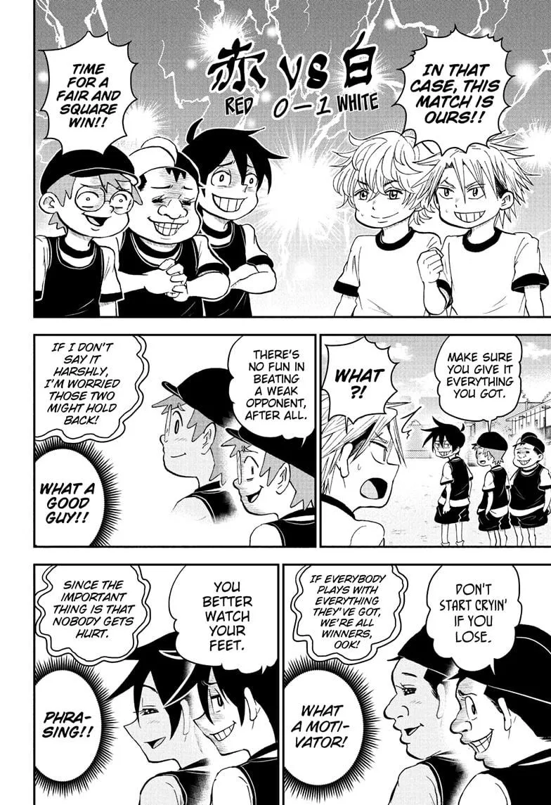 Me & Roboco Zinmanga X Chapter 99 Page 4