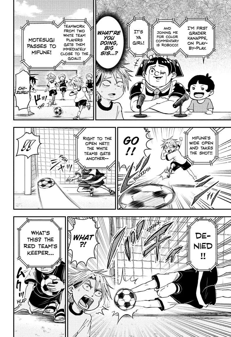 Me & Roboco Zinmanga X Chapter 99 Page 6