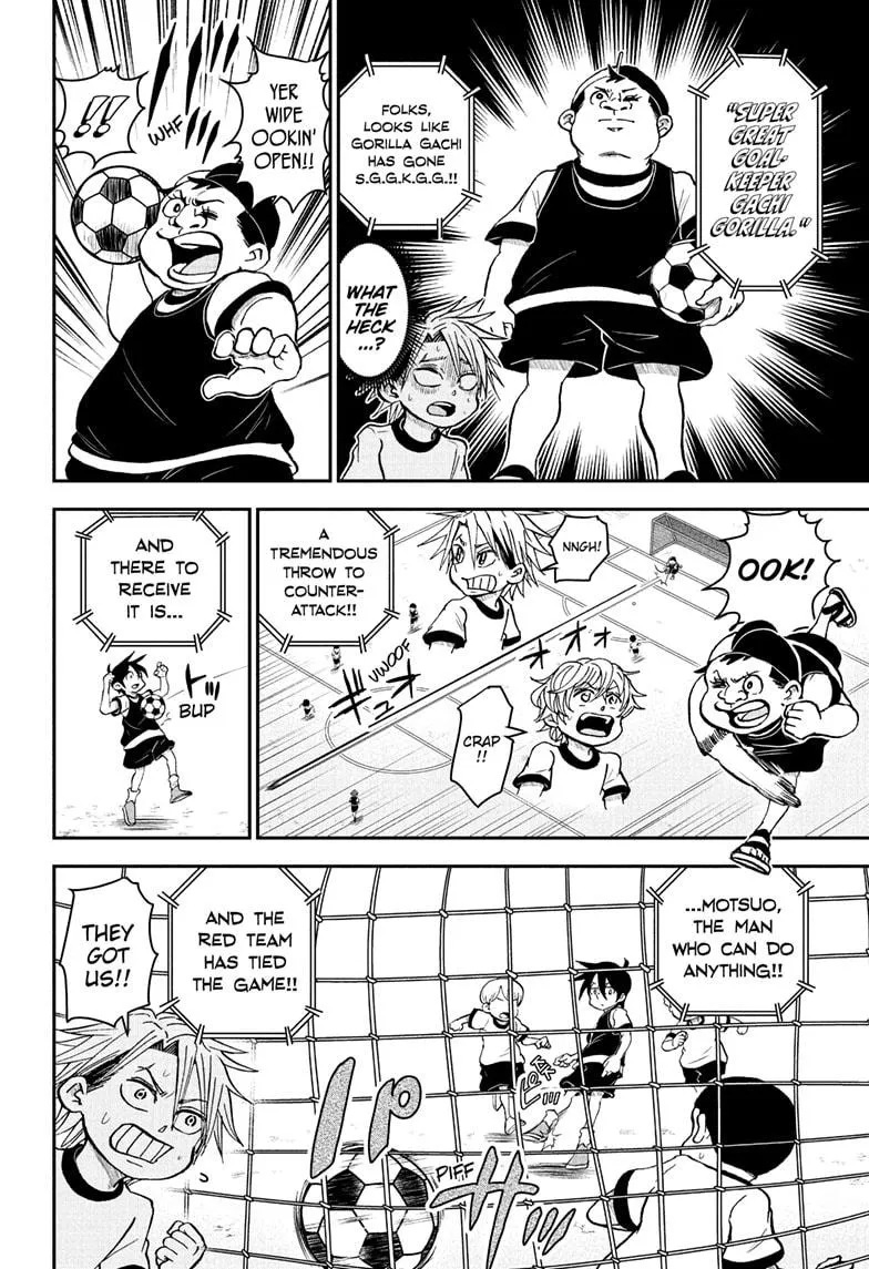 Me & Roboco Zinmanga X Chapter 99 Page 10