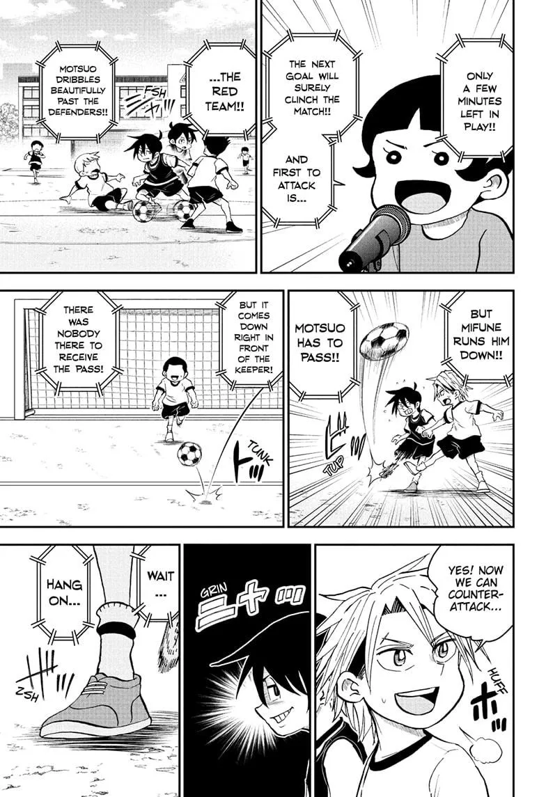Me & Roboco Zinmanga X Chapter 99 Page 11