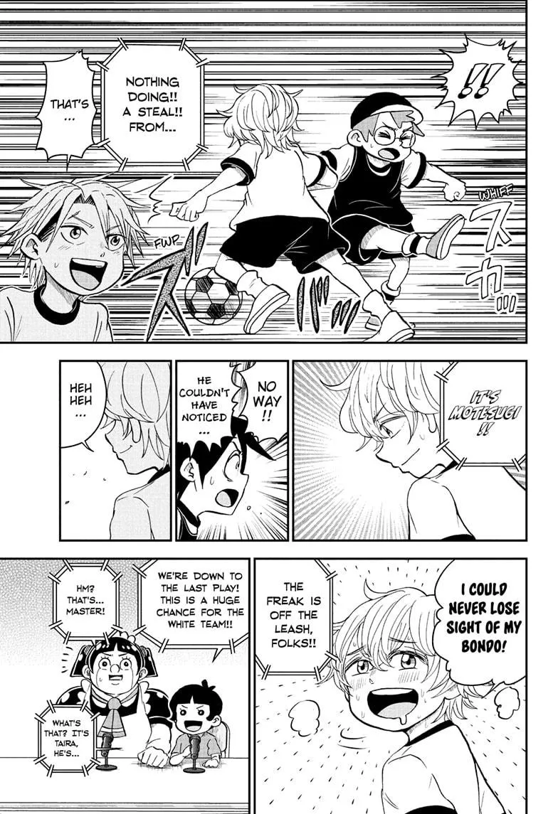 Me & Roboco Zinmanga X Chapter 99 Page 13