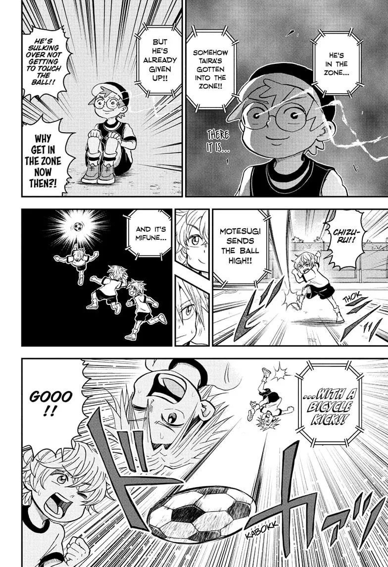Me & Roboco Zinmanga X Chapter 99 Page 14