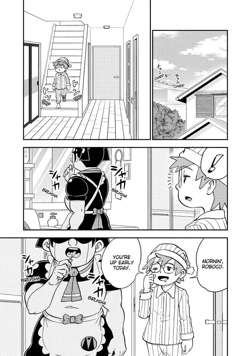Me & Roboco Zinmanga X Chapter 98 Page 1