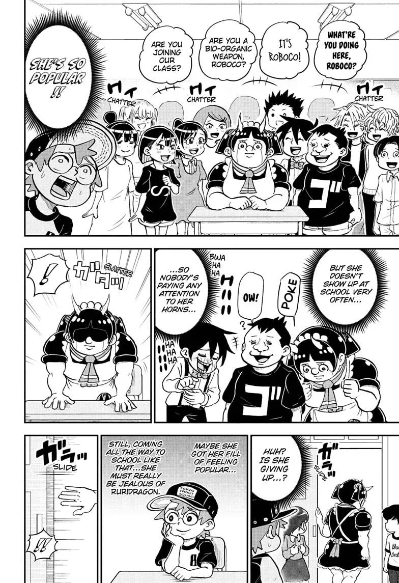 Me & Roboco Zinmanga X Chapter 98 Page 8