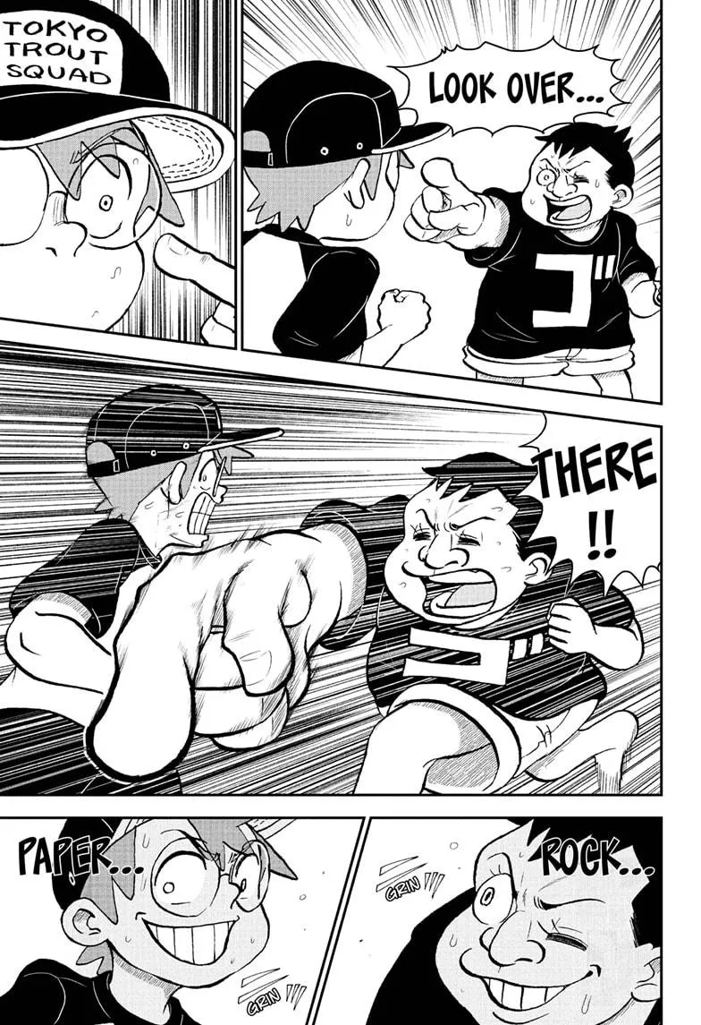 Me & Roboco Zinmanga X Chapter 92 Page 7