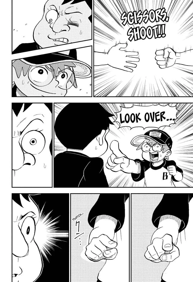 Me & Roboco Zinmanga X Chapter 92 Page 8