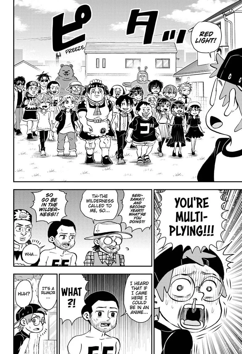 Me & Roboco Zinmanga X Chapter 90 Page 15