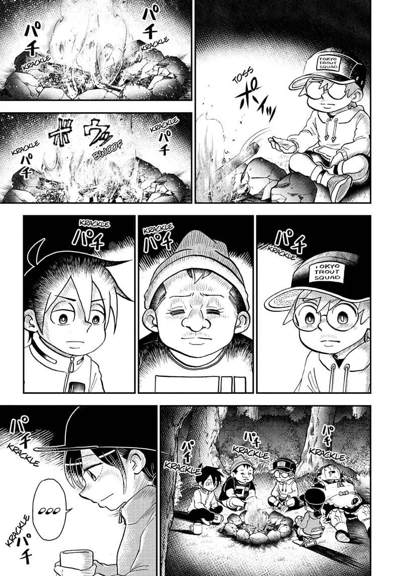 Me & Roboco Zinmanga X Chapter 89 Page 5