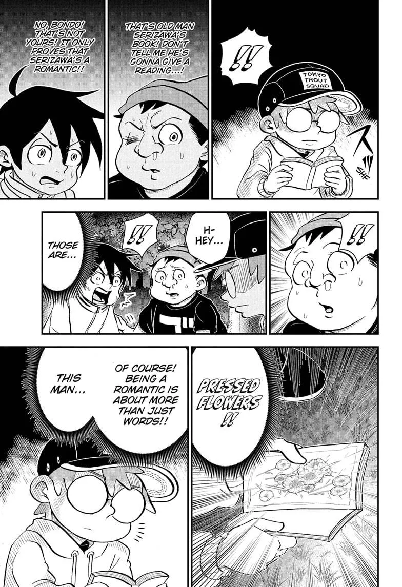 Me & Roboco Zinmanga X Chapter 89 Page 11