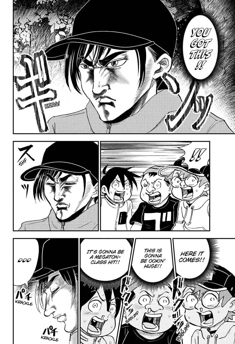 Me & Roboco Zinmanga X Chapter 89 Page 14