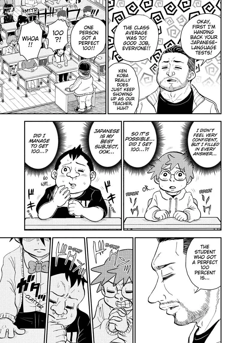 Me & Roboco Zinmanga X Chapter 87 Page 5
