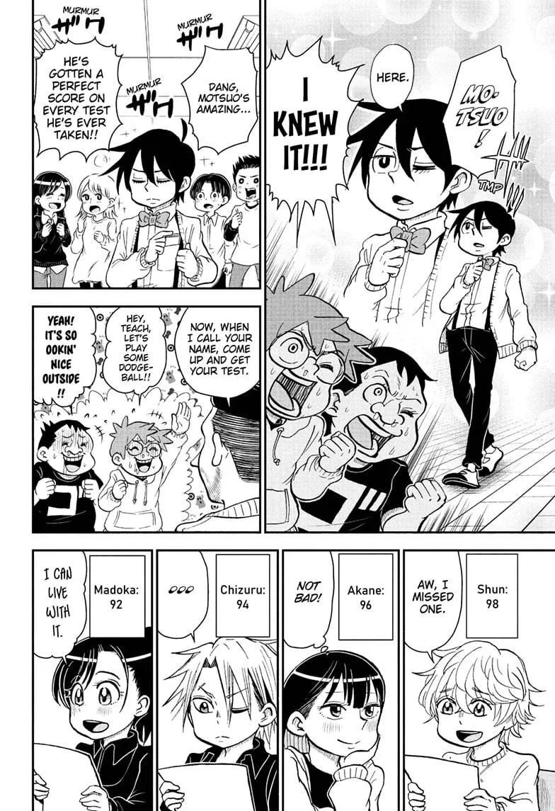 Me & Roboco Zinmanga X Chapter 87 Page 6