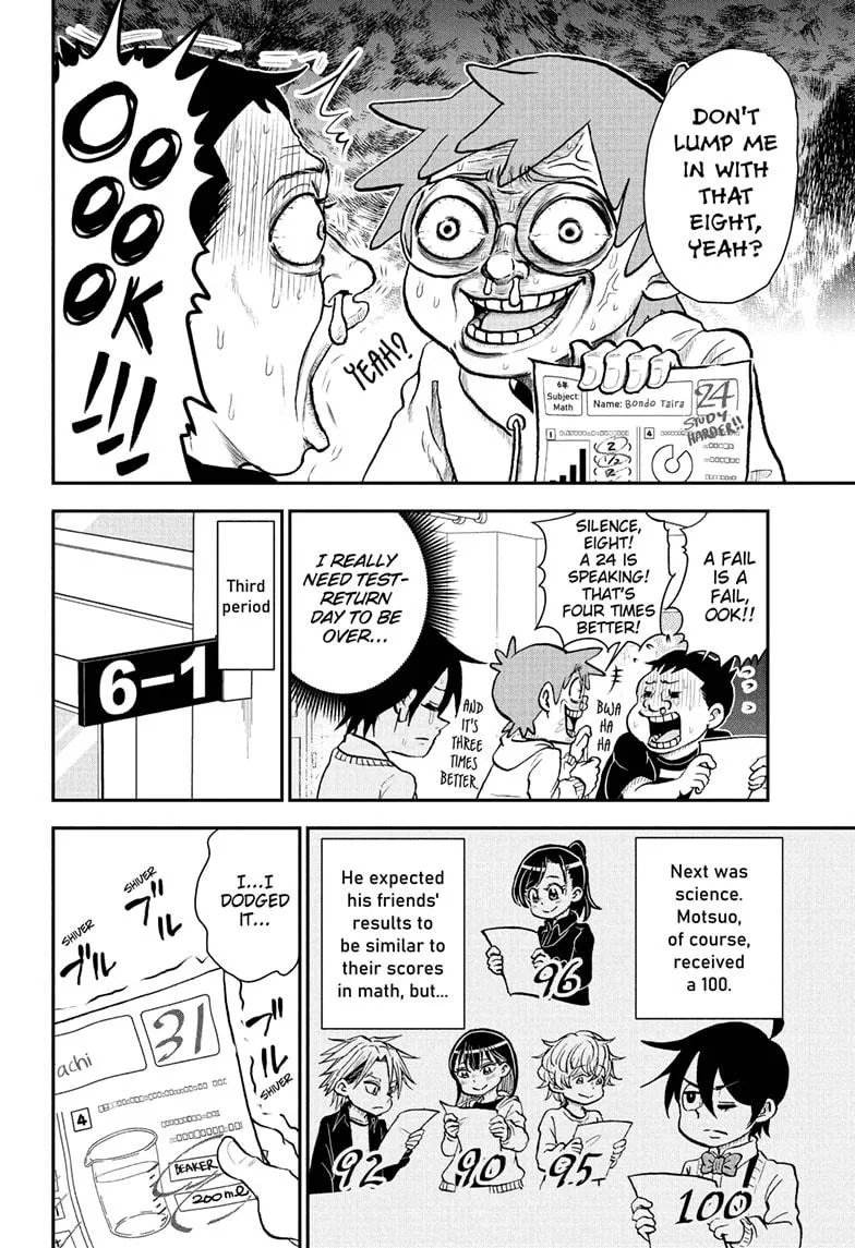 Me & Roboco Zinmanga X Chapter 87 Page 10