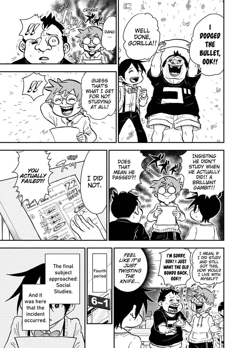 Me & Roboco Zinmanga X Chapter 87 Page 11