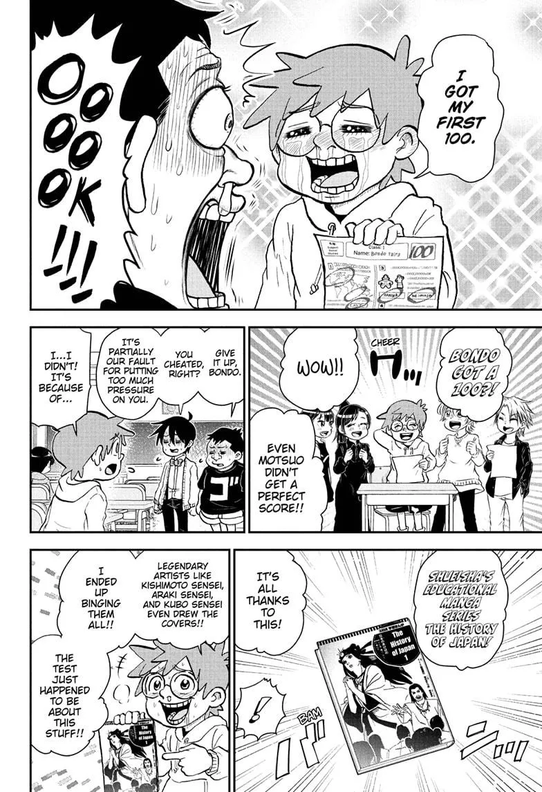 Me & Roboco Zinmanga X Chapter 87 Page 14
