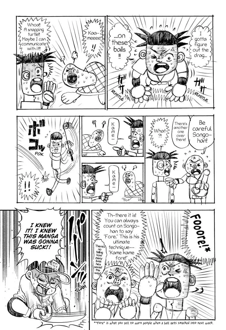 Me & Roboco Zinmanga X Chapter 86 Page 5