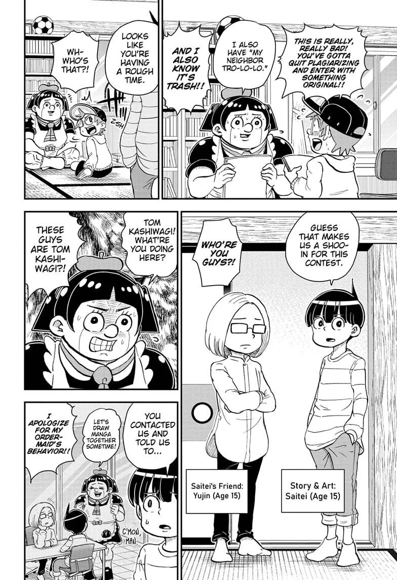 Me & Roboco Zinmanga X Chapter 86 Page 10