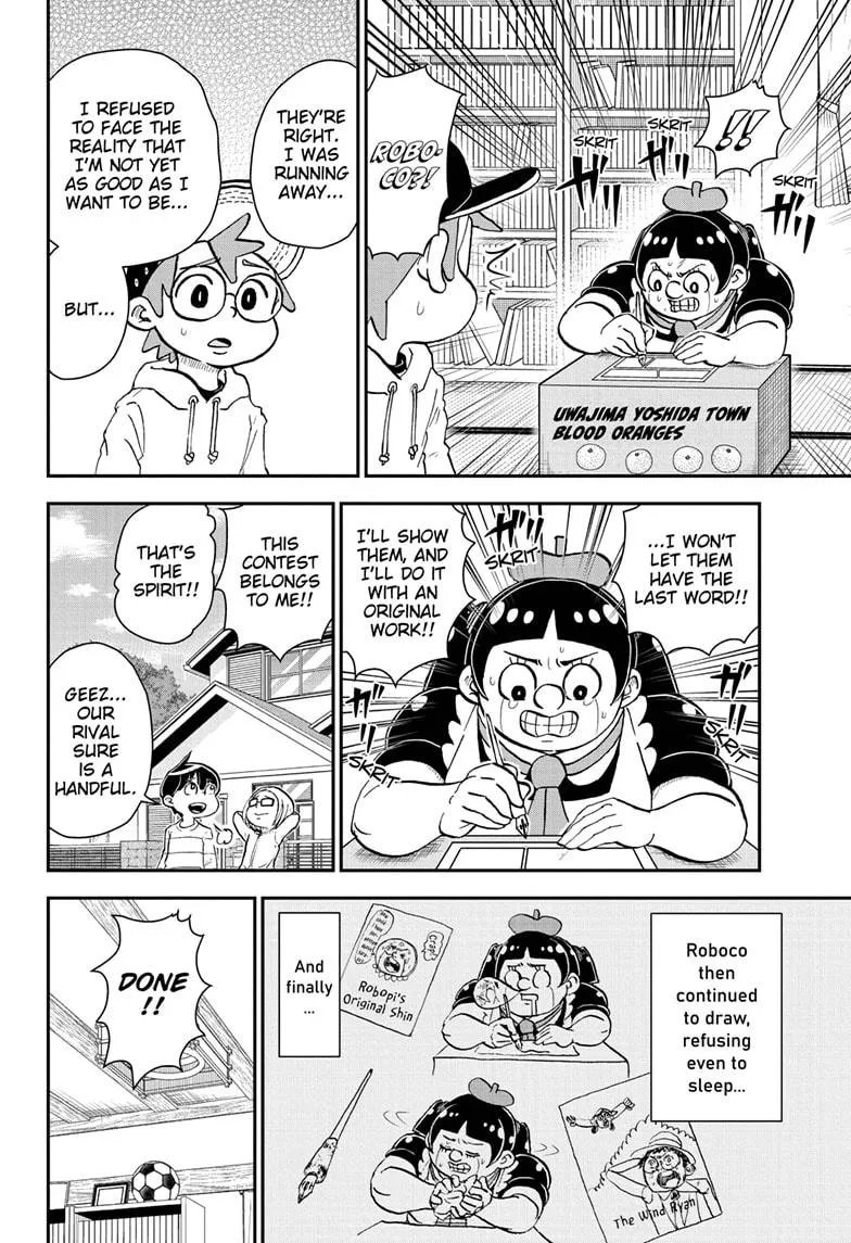 Me & Roboco Zinmanga X Chapter 86 Page 12