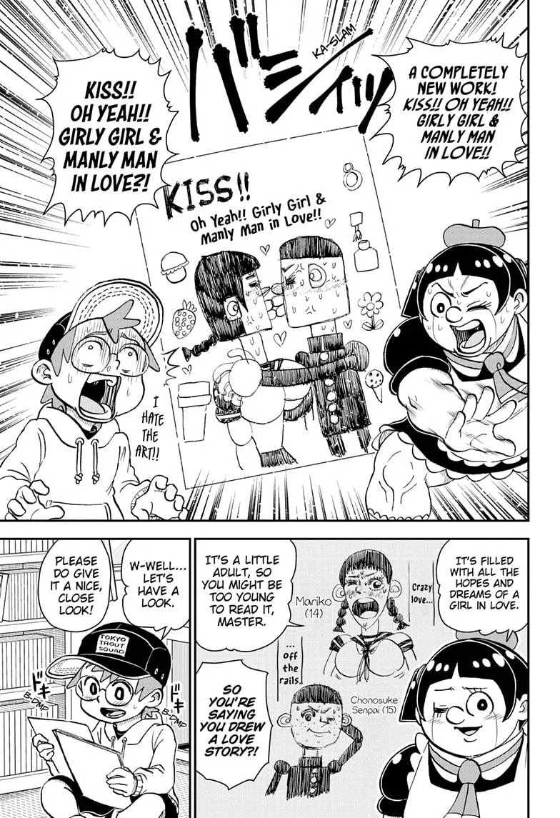 Me & Roboco Zinmanga X Chapter 86 Page 13