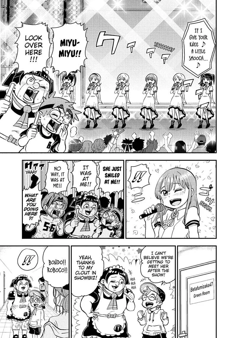 Me & Roboco Zinmanga X Chapter 85 Page 1